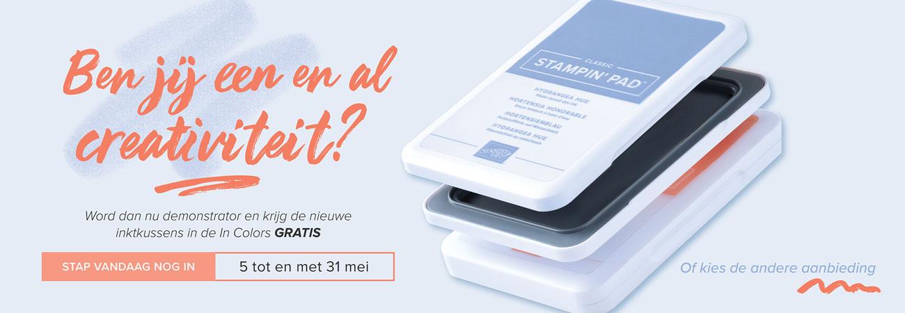 Dbws hmpg wnew nl nl 0524 may join offer